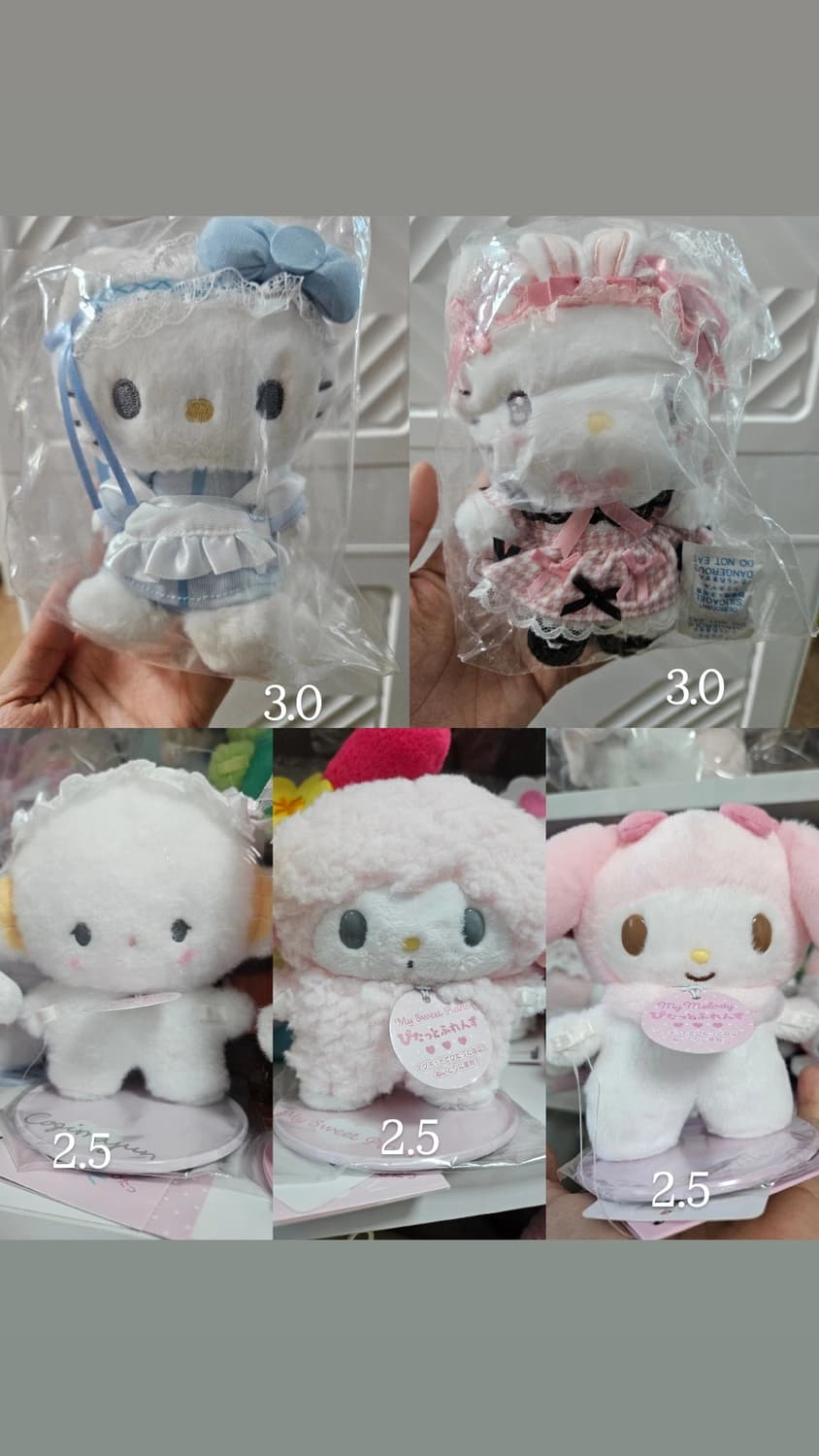 산리오 모음 상품이미지3