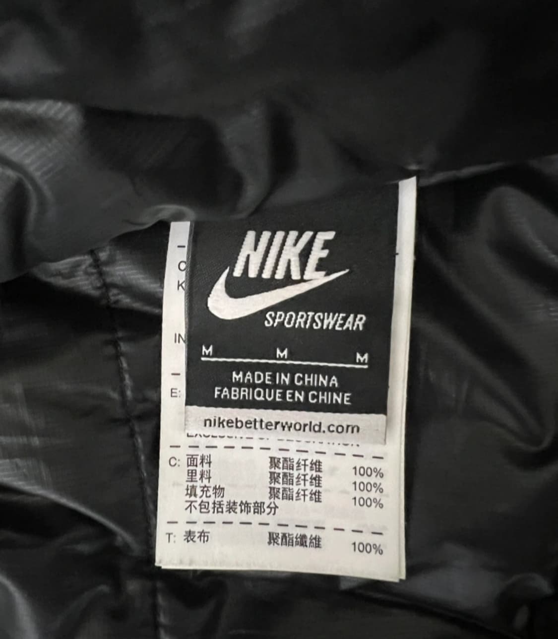 나이키 NSW 가죽트리밍블자켓
 상품이미지8