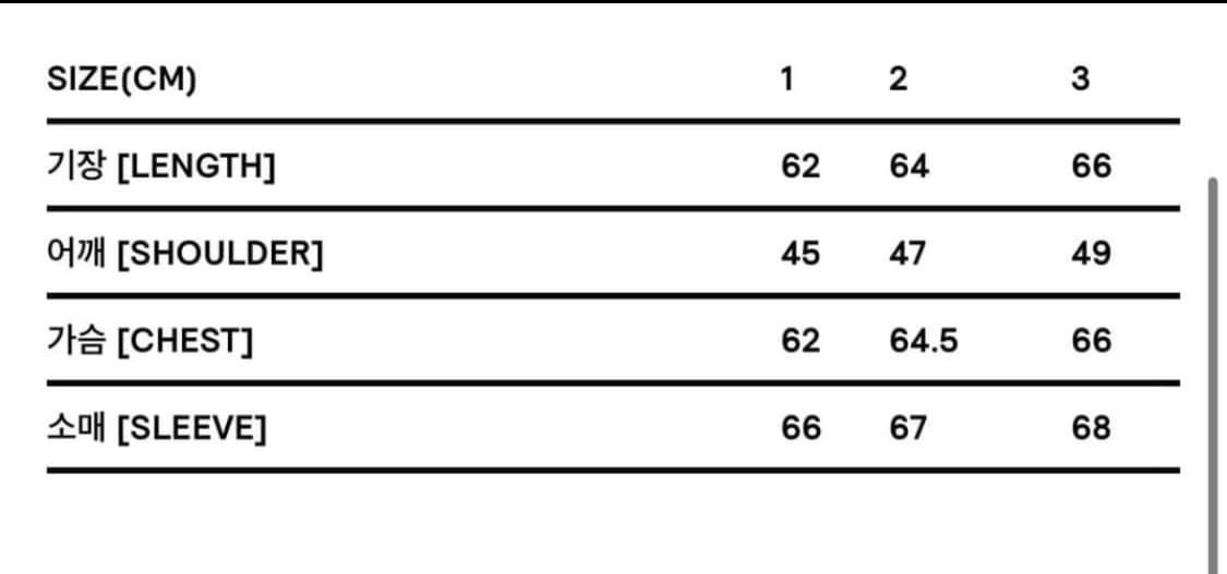 Xlim ep2 블루종 3size 상품이미지2