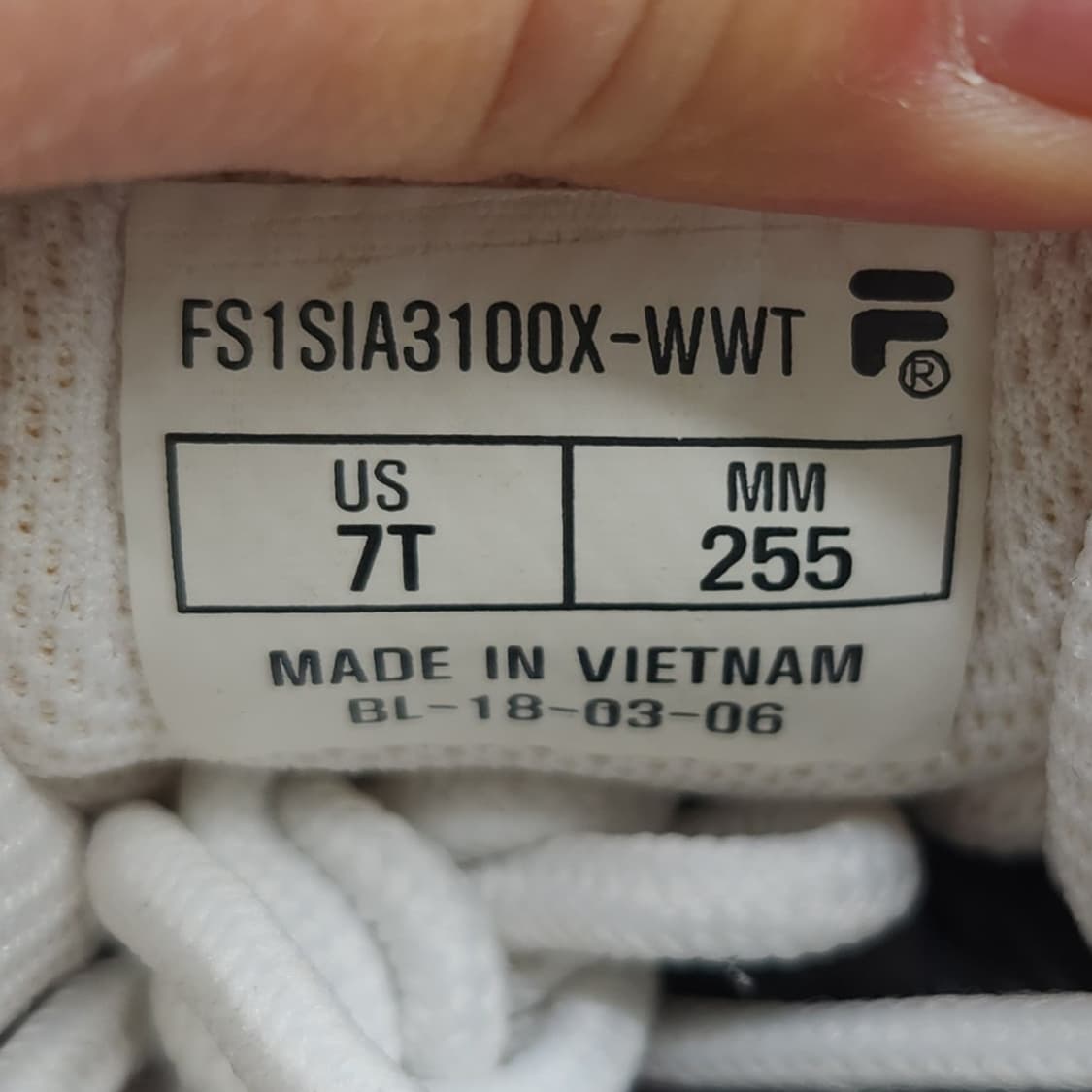 휠라 레이 테이피 테입 스니커즈 255 상품이미지6