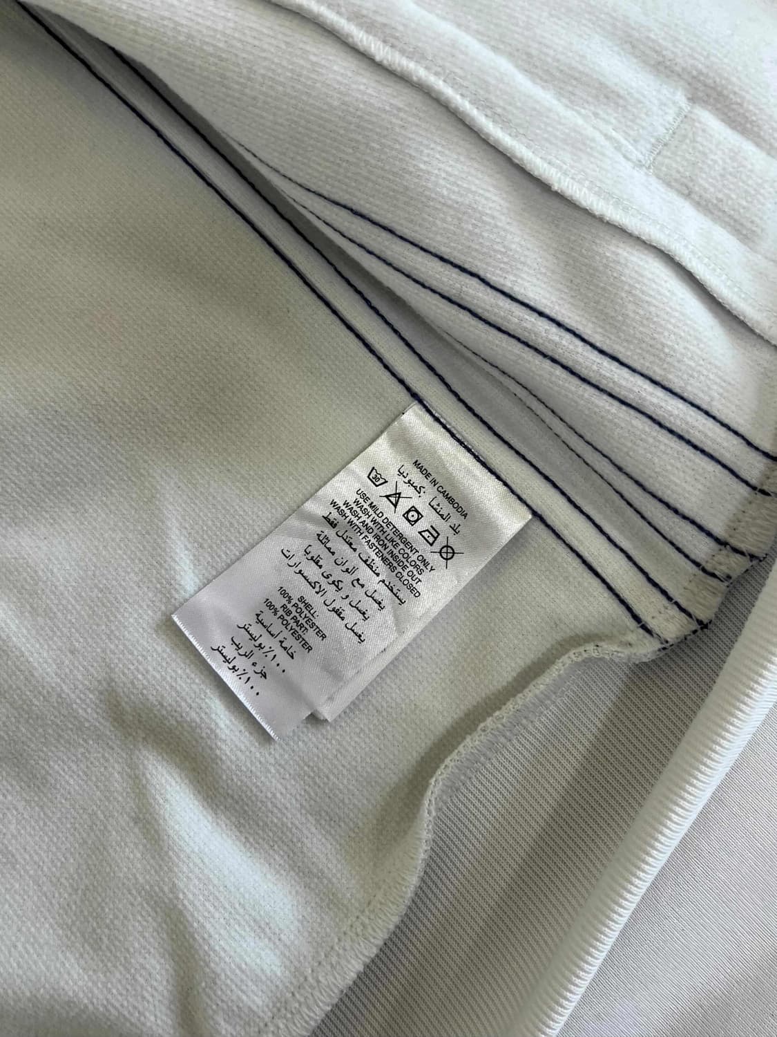 레알마드리드 트랙탑 상품이미지3