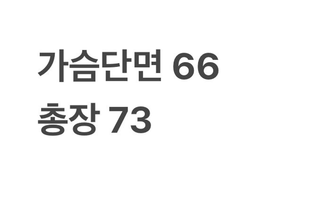 나이키 스우시 맨체스터 유나이티드 바람막이 상품이미지4