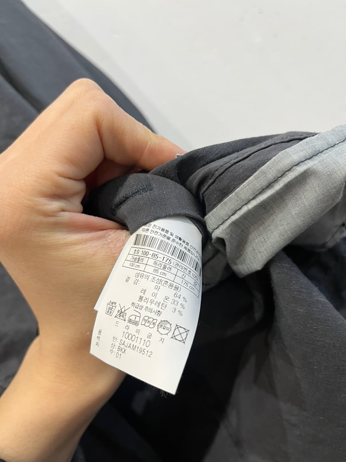 시리즈 린넨 자켓 상품이미지5