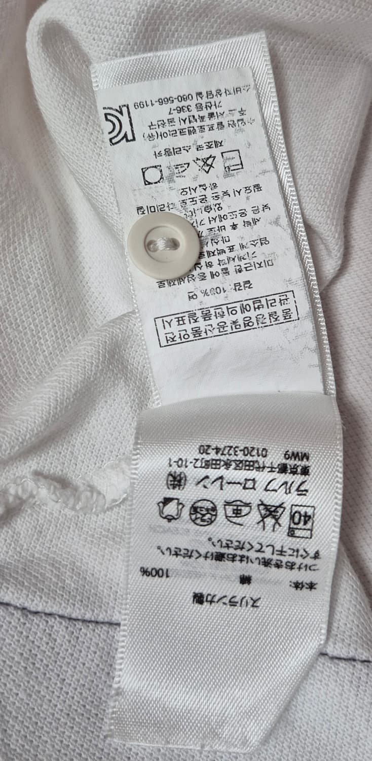 폴로 빅포니 카라티 상품이미지4