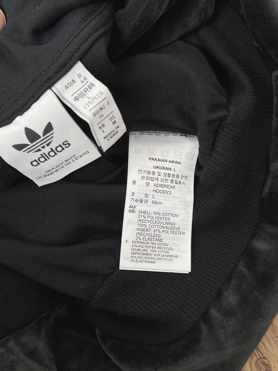 아디다스 벨벳 크롭 후드티 상품이미지5