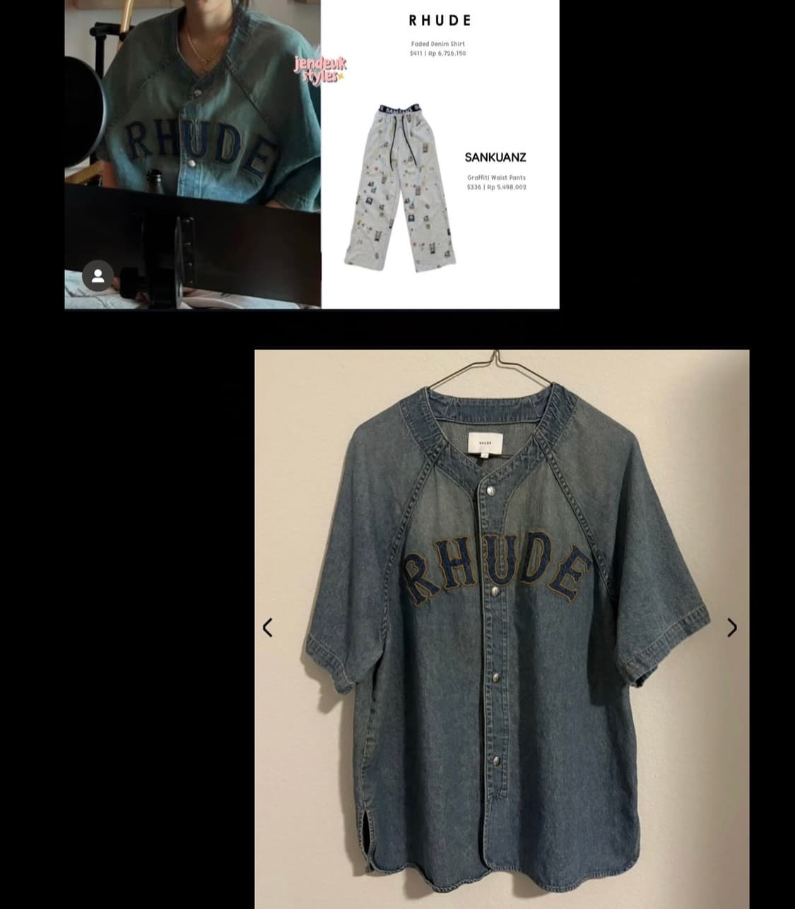 RHUDE baseball shirt xs  상품이미지1