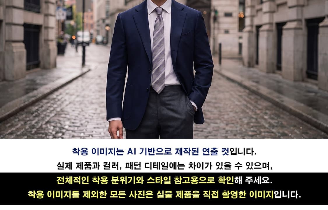 구찌 그레이 인터로킹 자수 패턴 넥타이 7.6cm A+~A등급 K3015 상품이미지2
