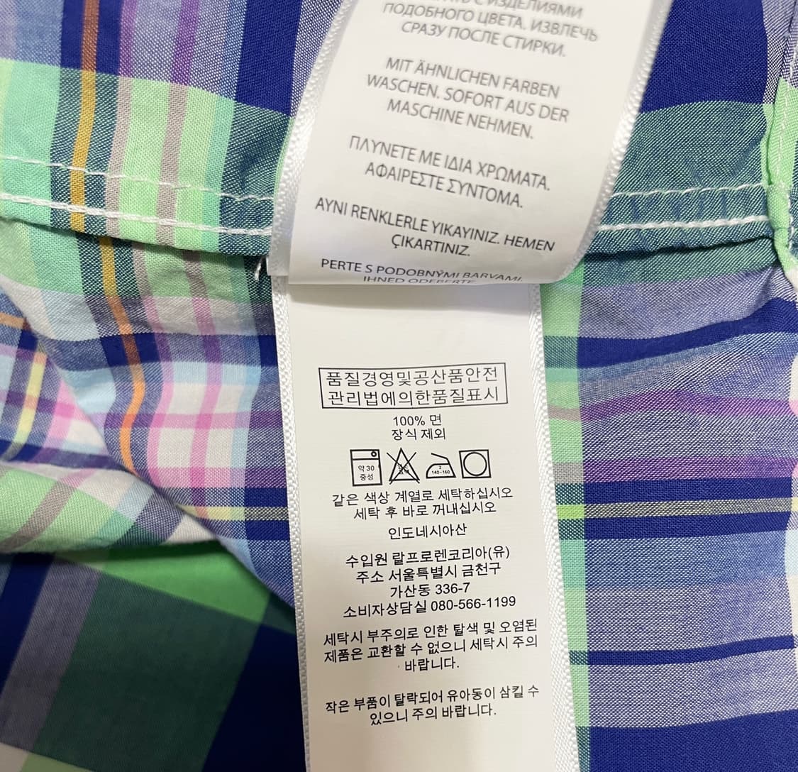 랄프로렌 체크셔츠 상품이미지8