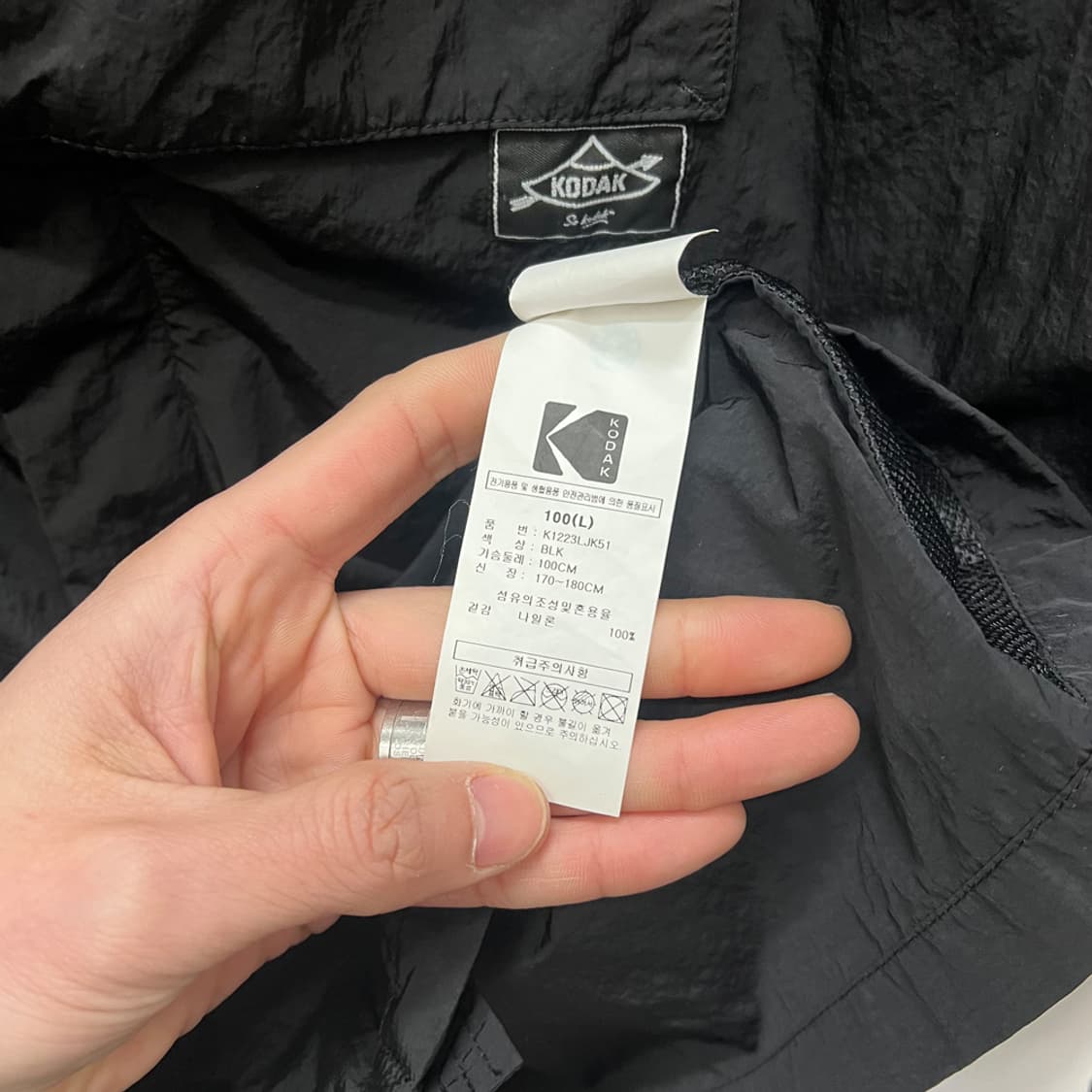 KODAK 코닥 뷰파인더 바람막이 셔츠 자켓 L 상품이미지4