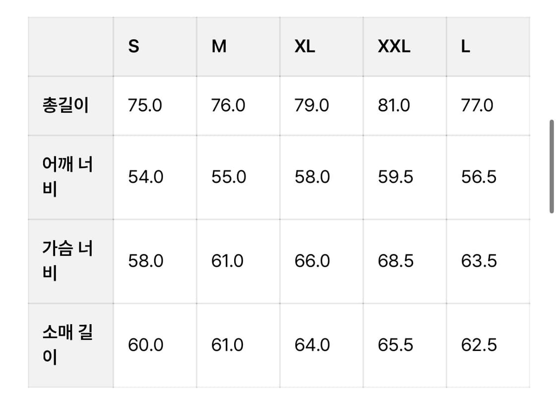 르아브 라이크리넨 셔츠 블루그레이 (L) 상품이미지3