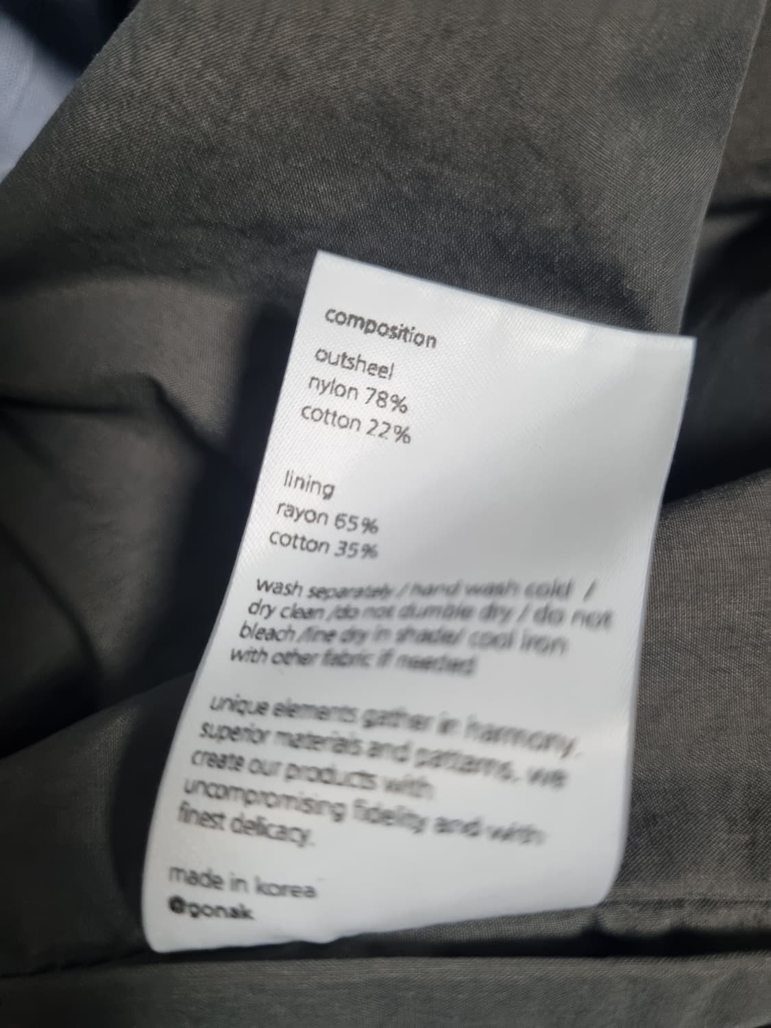 고낙 라이너 자켓 머드 2사이즈 상품이미지4