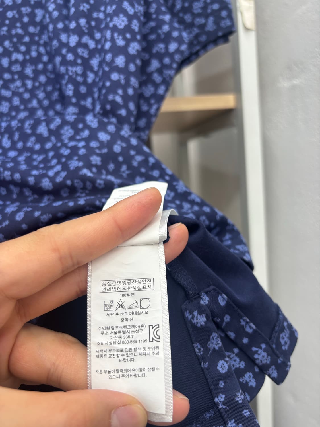 폴로 반팔 카라티  상품이미지6