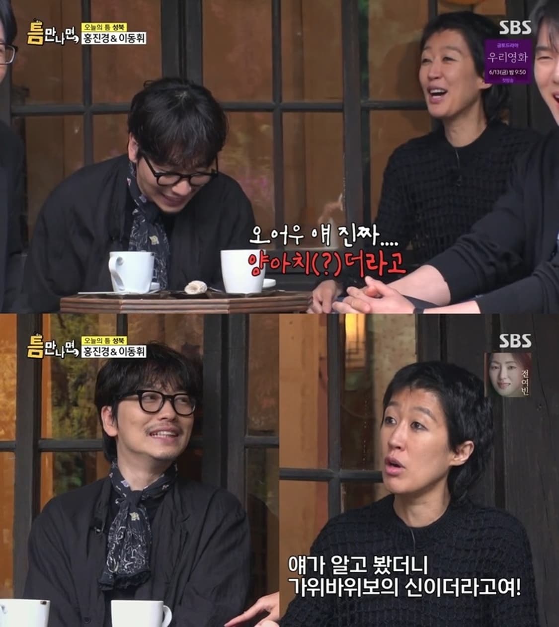 25ss comoli 코모리 가먼트 다잉 실크 셋업 3 상품이미지3