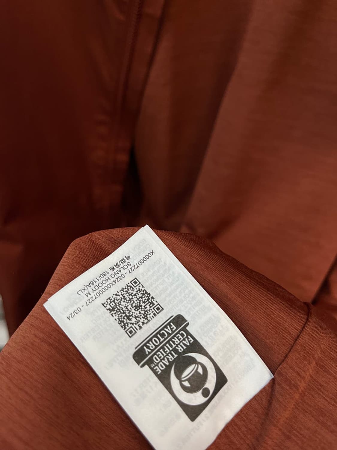 110) 아크테릭스 신형 솔라노 후드자켓  상품이미지7