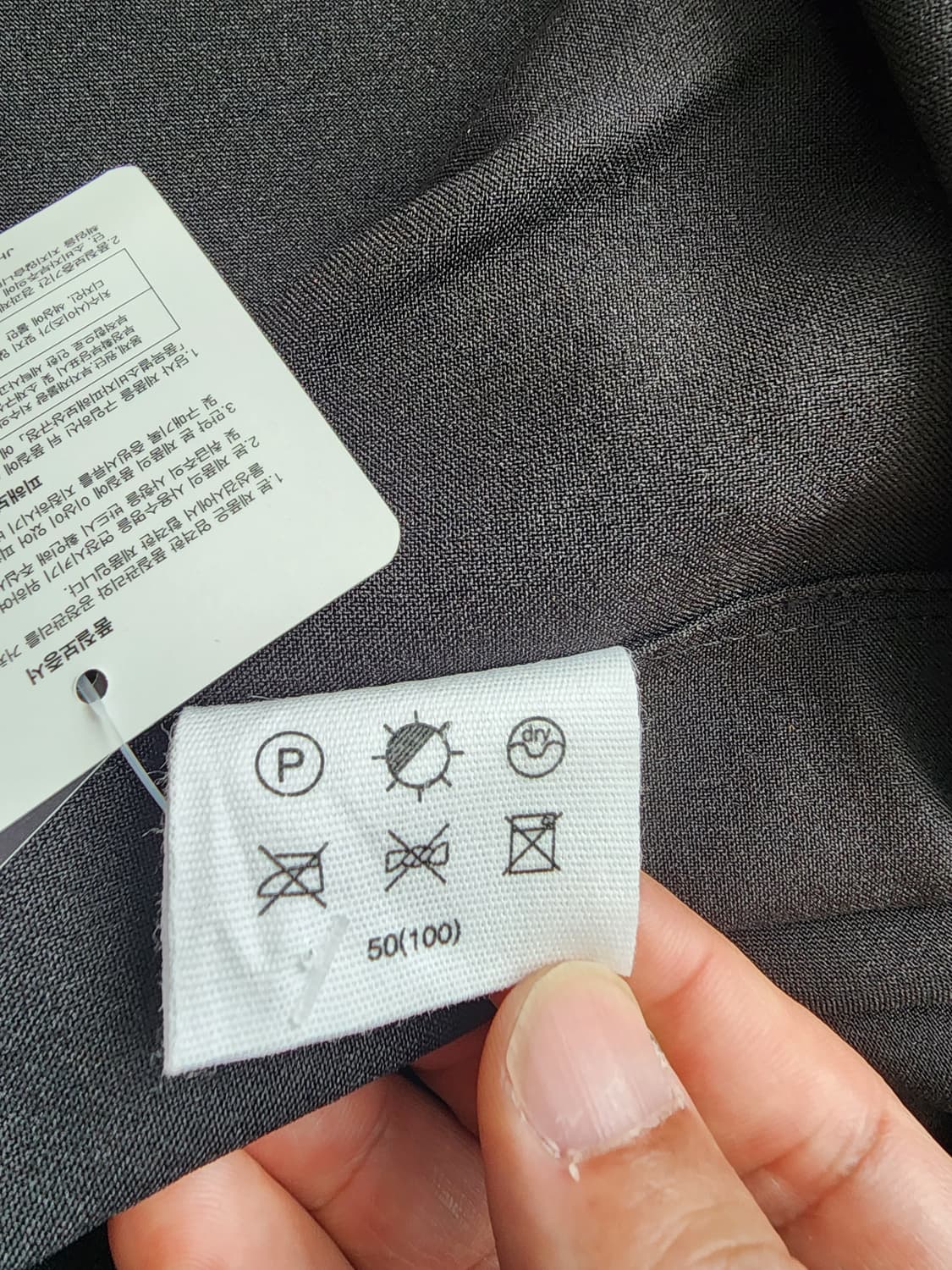 (새상품)Johnny west 쟈니웨스트 블랙 반팔 셔츠(105~110) 상품이미지4