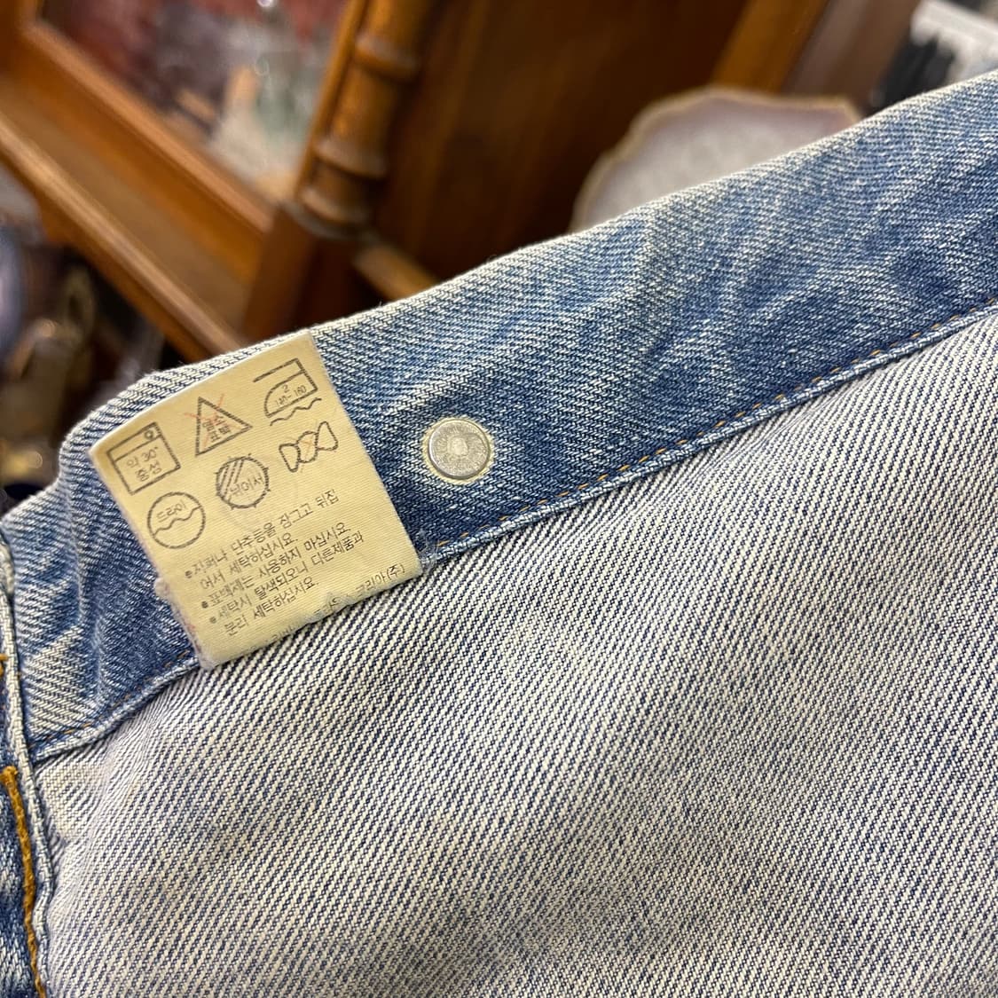 Levi's 70506  상품이미지8