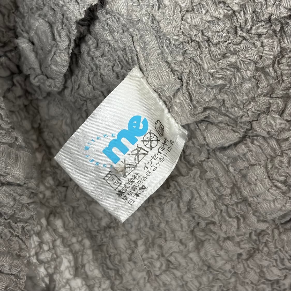 이세이미야케 주름 패턴 자켓 셔츠 가디건 상품이미지5