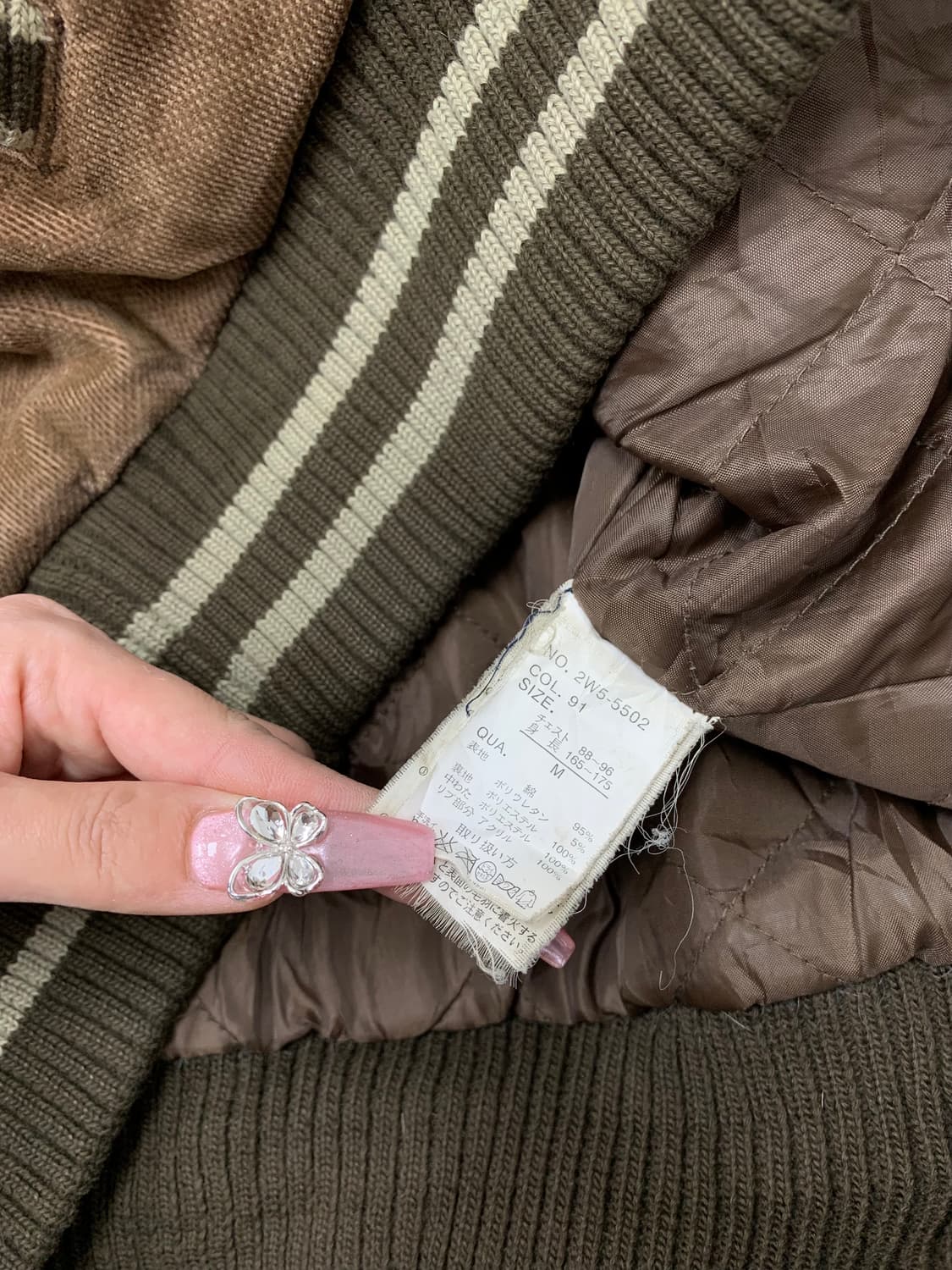 울리치 덱 자켓 #20 상품이미지7