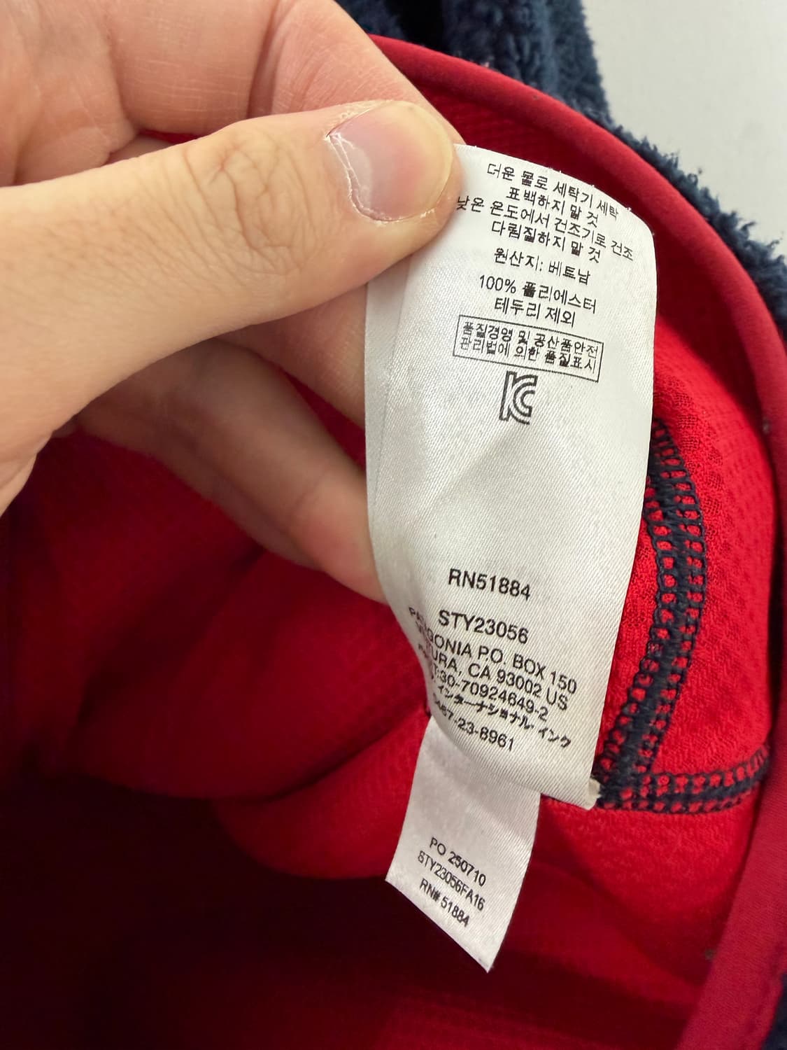 파타고니아 파타고니아후리스 파타고니아레트로x 파타고니아자켓 상품이미지4