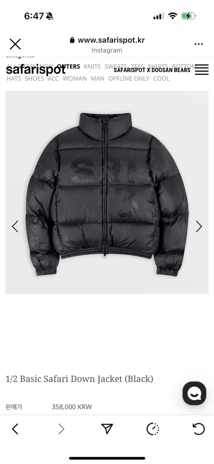 Safarispot down jacket  상품이미지1