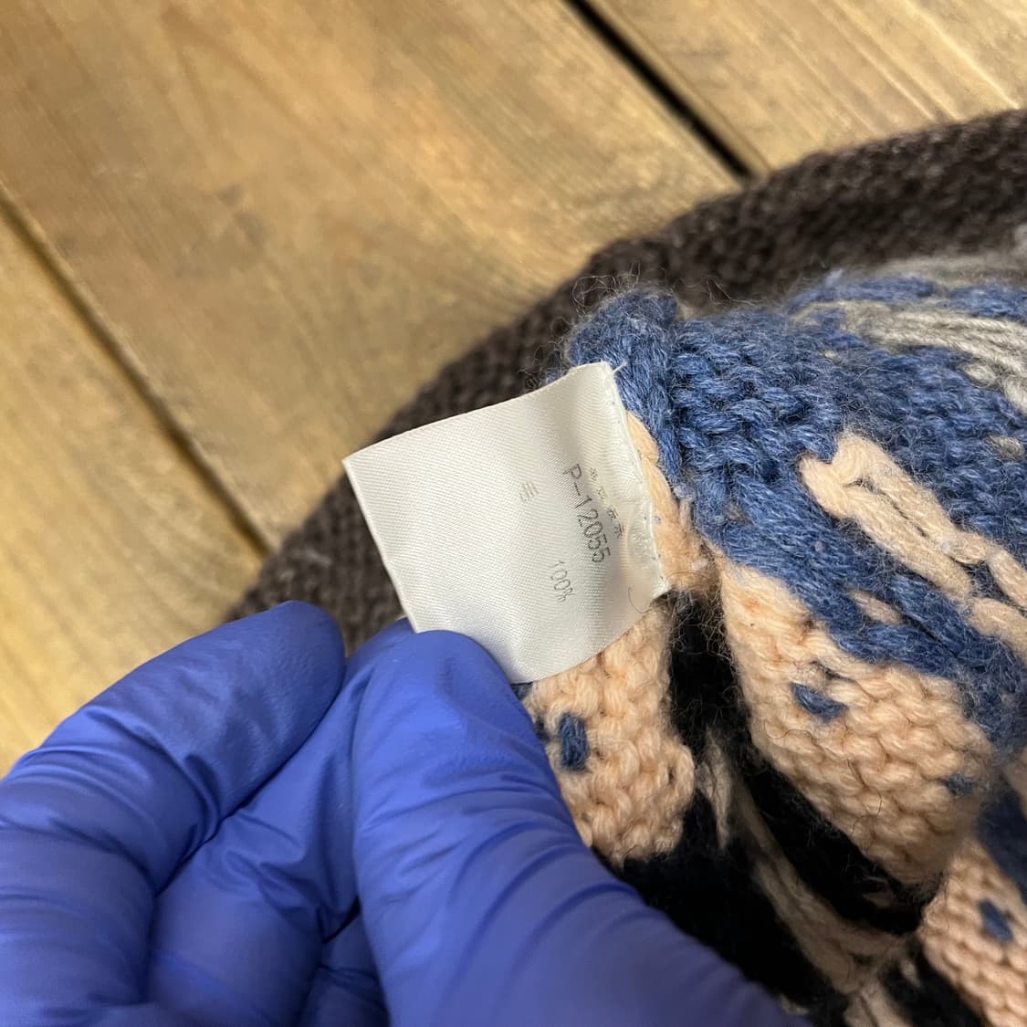 빈티지 울 집업 베스트  상품이미지5