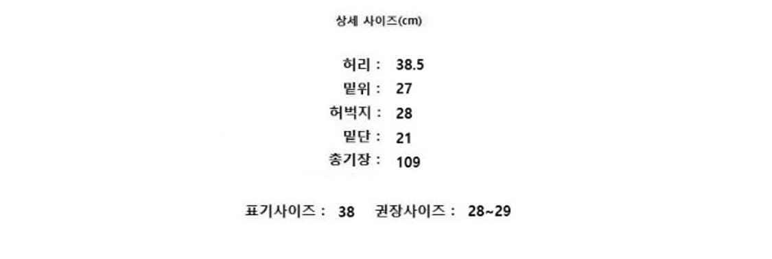 GIVENCHY 지방시 상품이미지9