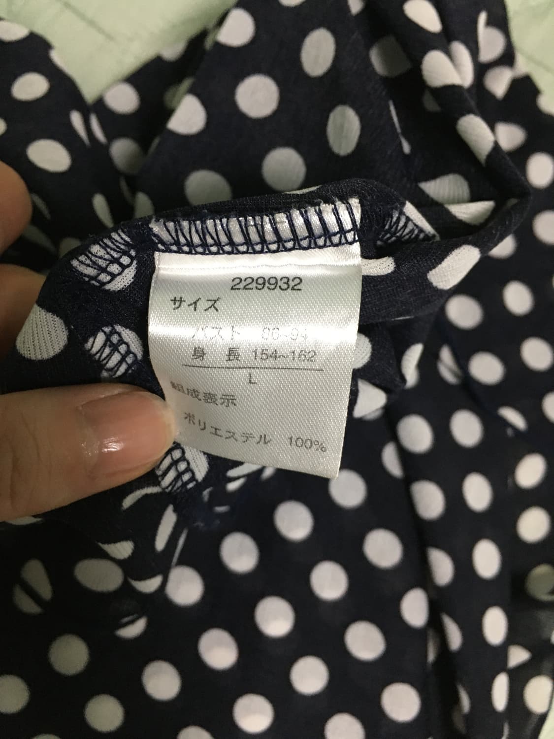 도트 블라우스 상품이미지3