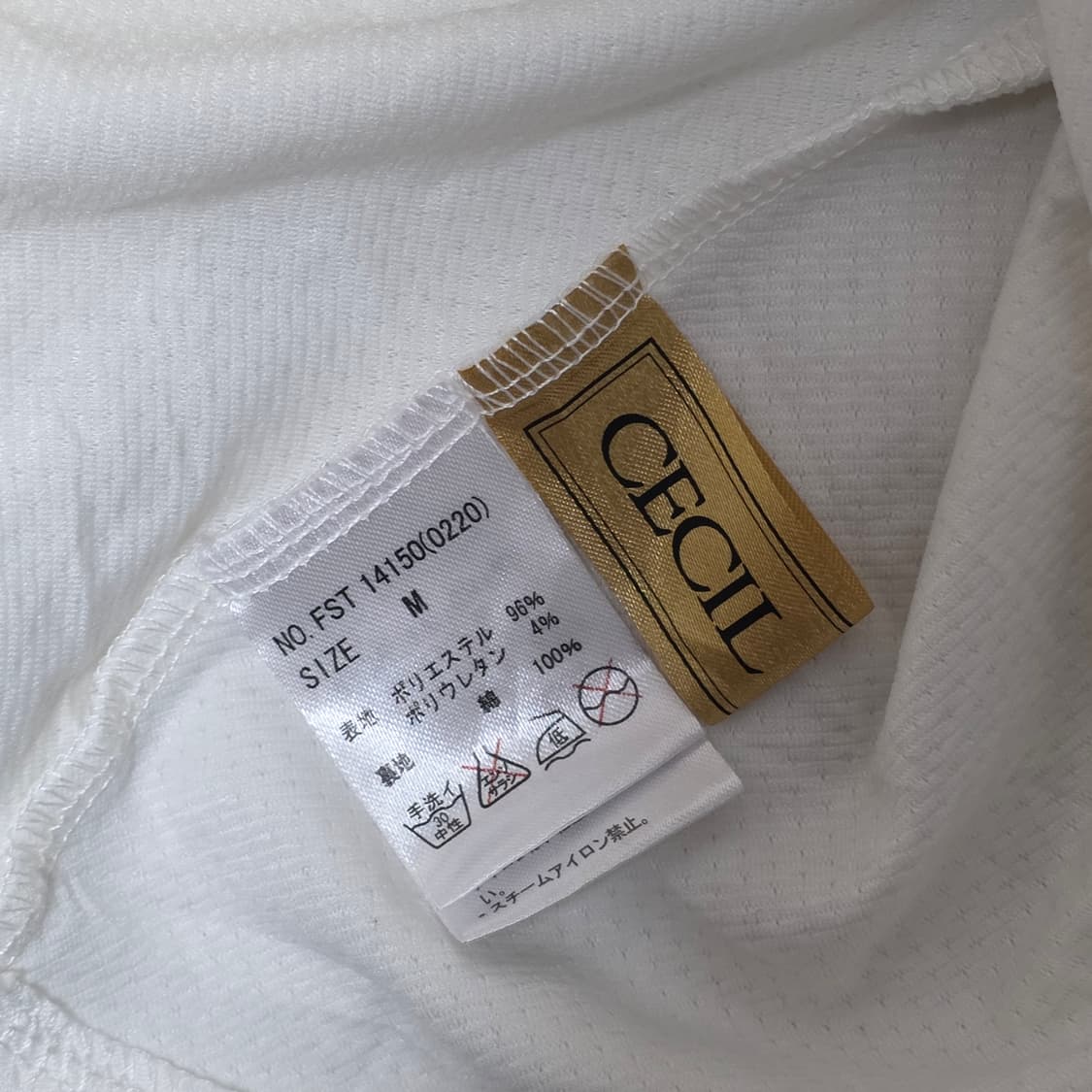 화이트 히메갸루st 뷔스티에 페플럼탑 상품이미지3