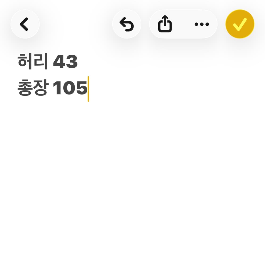 리바이스 569 루즈 스트레이트핏 워싱 데님 팬츠 상품이미지9