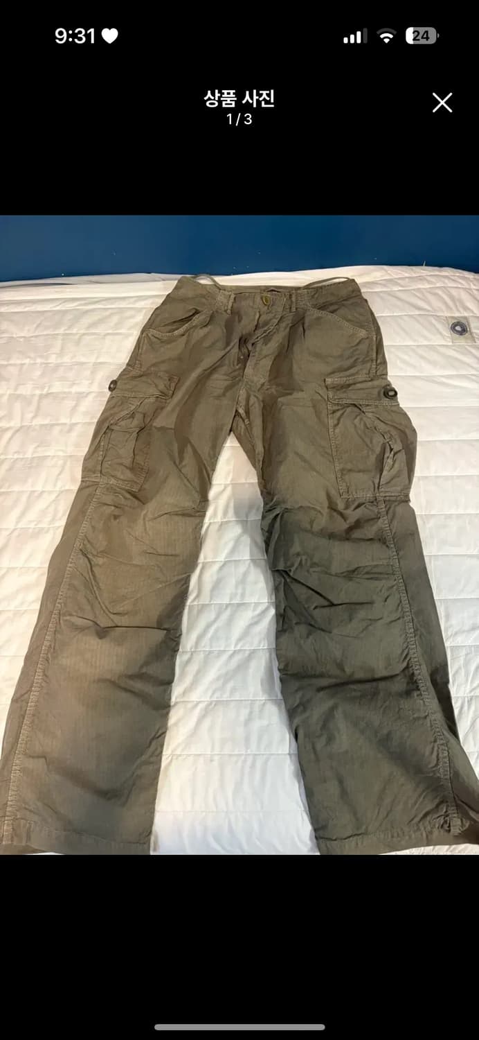 캐피탈 카고팬츠 상품이미지1