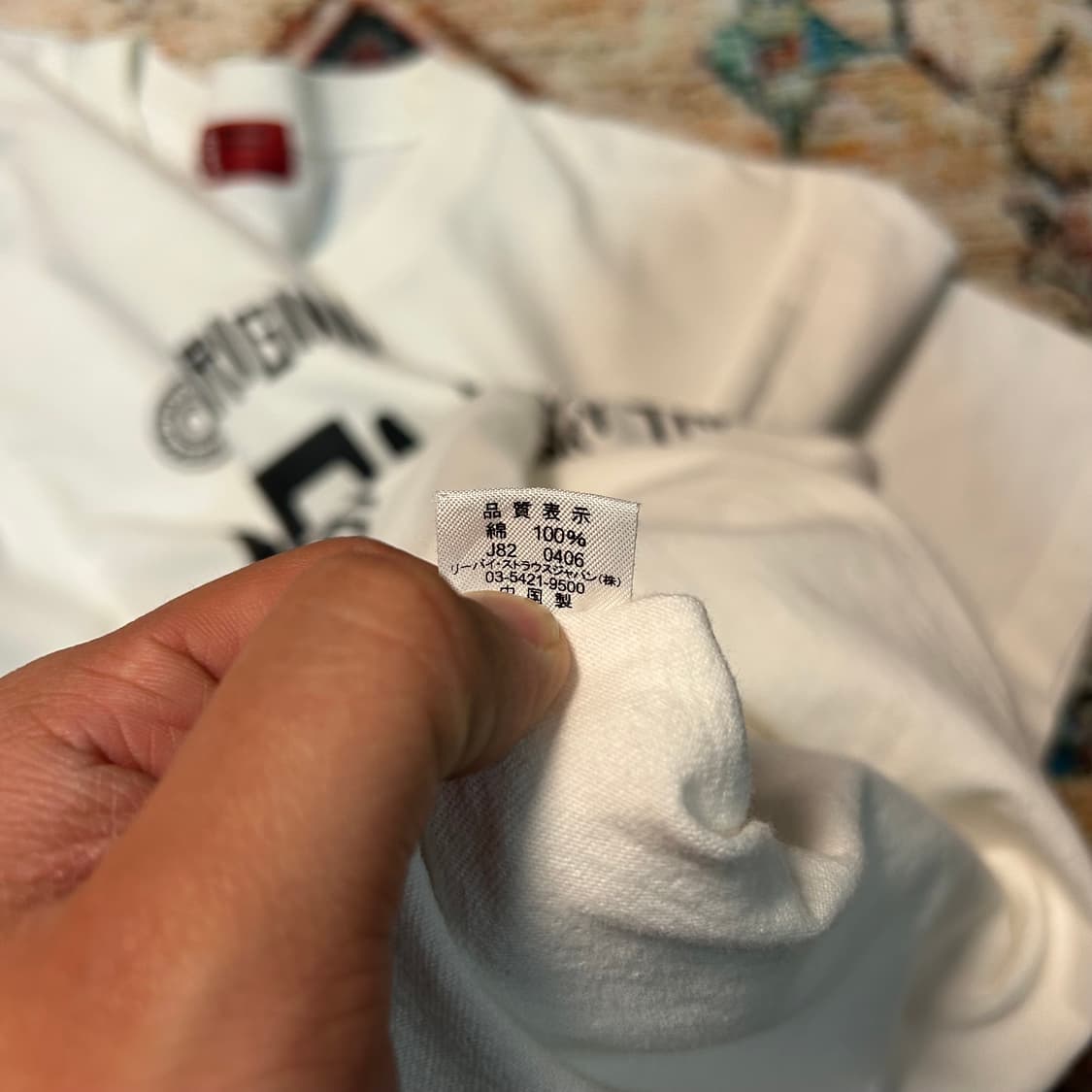 [M] 리바이스 로고 프린팅 반팔 티셔츠 상품이미지7