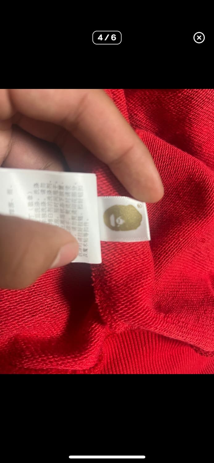 베이프 레드 카모,적계 급처 상품이미지3