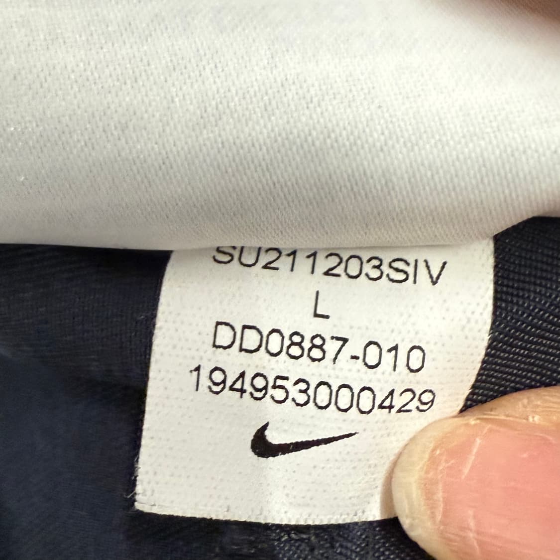 [정품/L] 나이키 더블 스우시 카고 바지 b18 상품이미지6