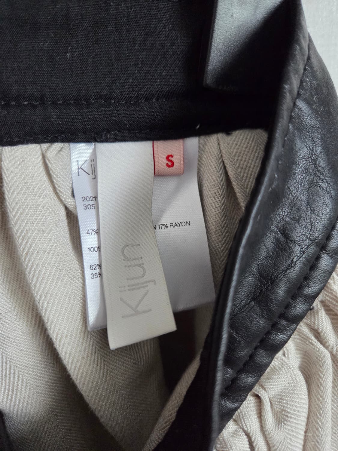 kijun  기준 여성스커트 상품이미지4