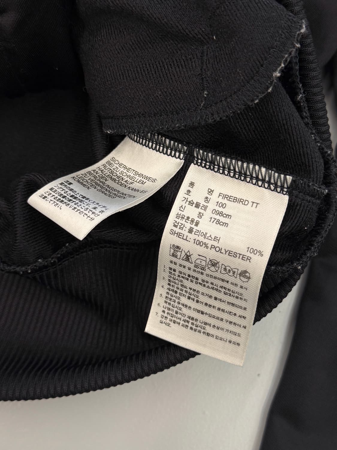 아디다스 파이어버드 빅로고 제니 트랙 져지 상품이미지7