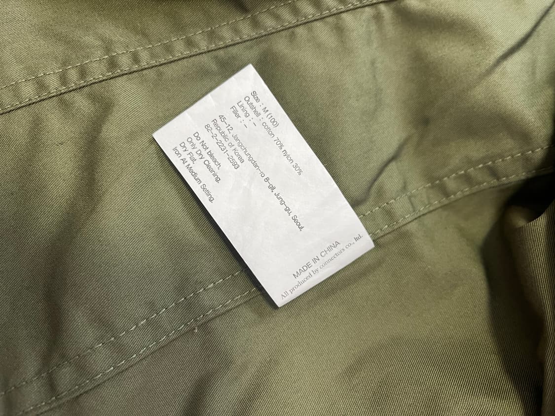 유니폼브릿지필드자켓 M 상품이미지5