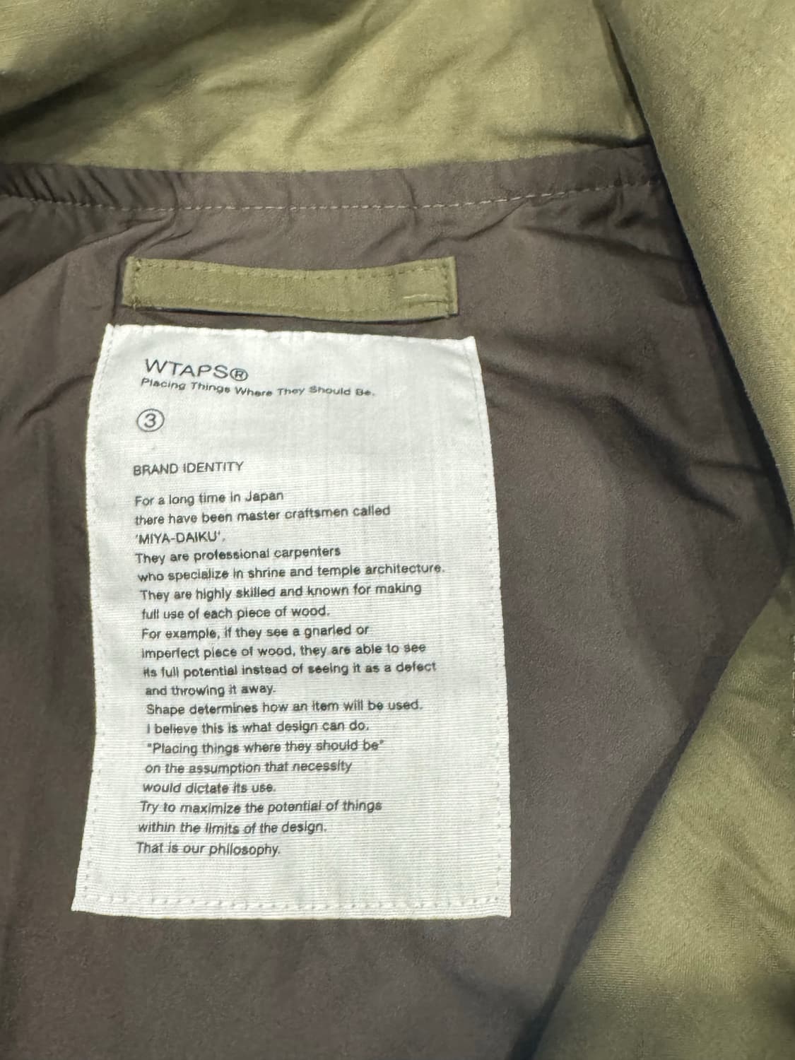 더블탭스 wtaps 피쉬테일 후디드 파카 3사이즈 상품이미지7