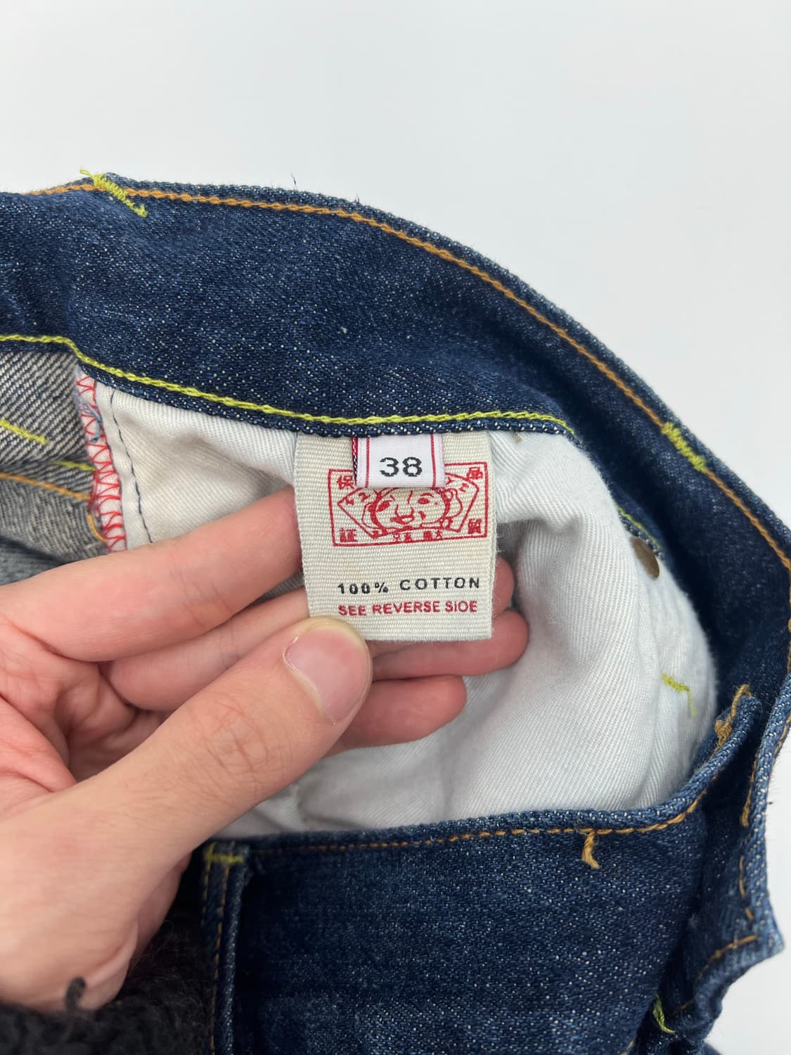 에비수 백 자수 디테일 데님 팬츠 상품이미지6