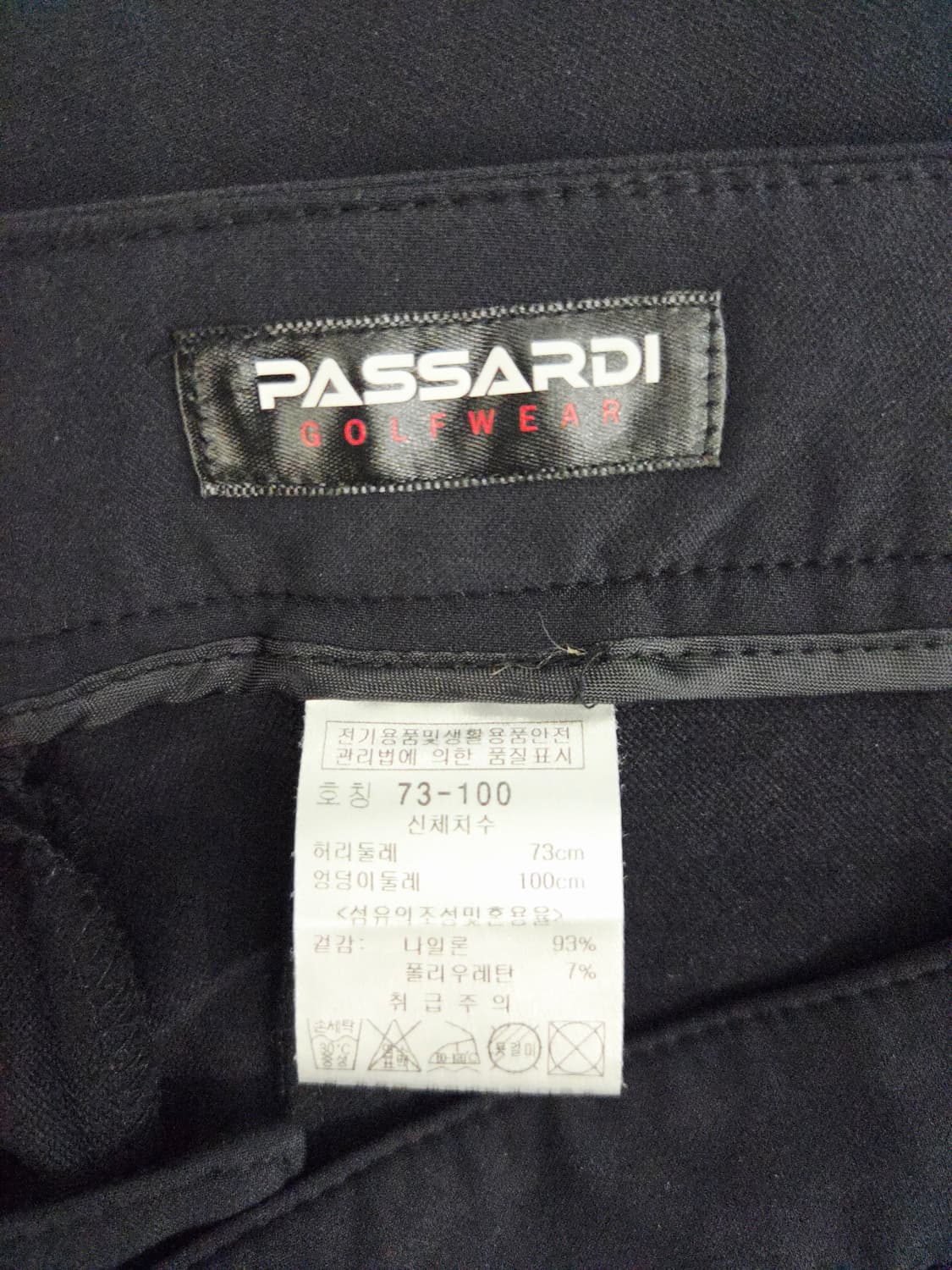 PASSARDI 파사디 골프웨어 여성 블랙 팬츠 상품이미지6