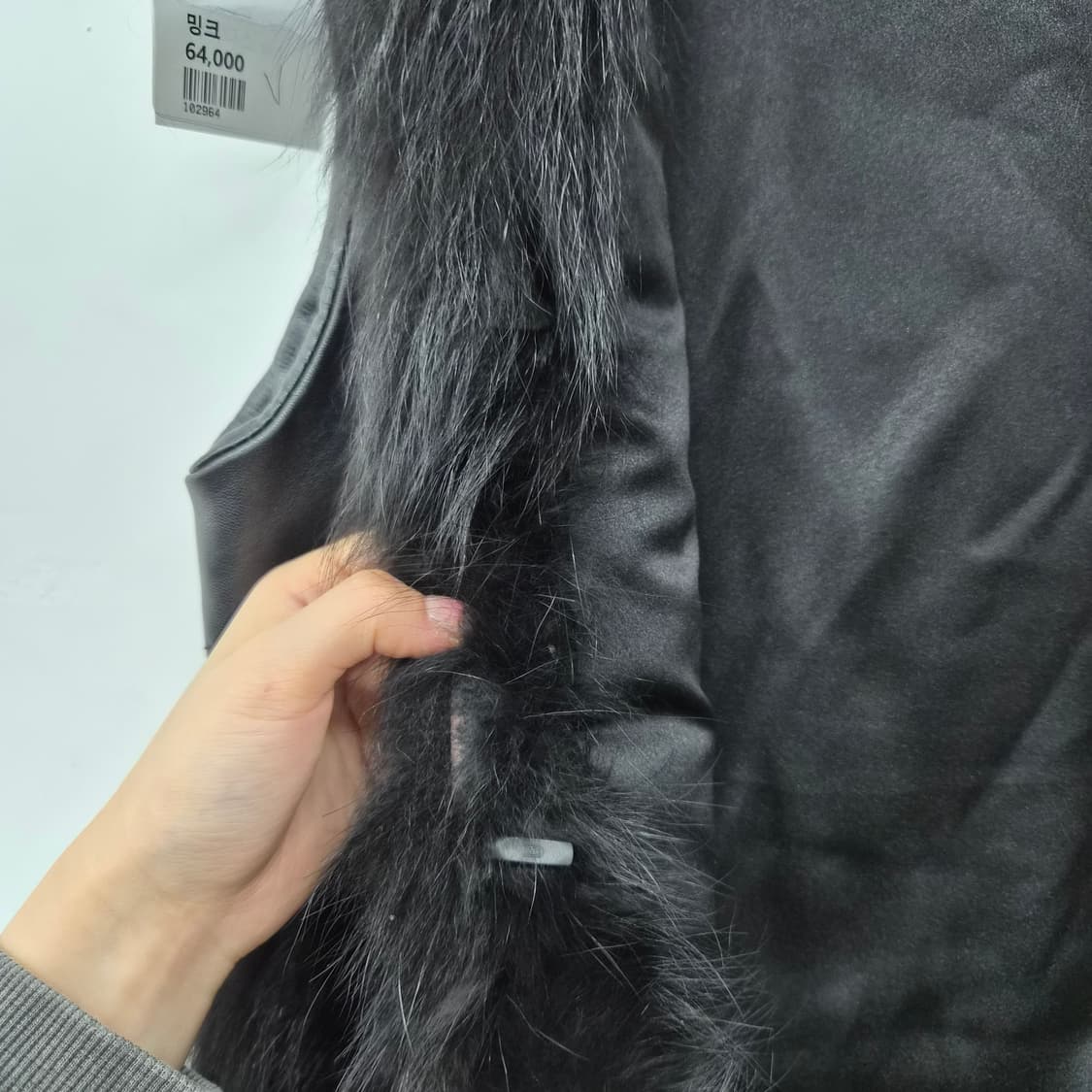 진도 끌레베 밍크 가죽 조끼 베스트 여성 S 상품이미지4