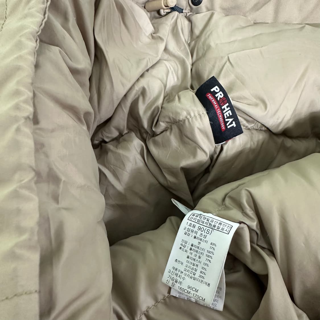 S 95 노스페이스 베이지 후드탈부착 밑단스트링 덕다운 N3B점퍼 상품이미지9