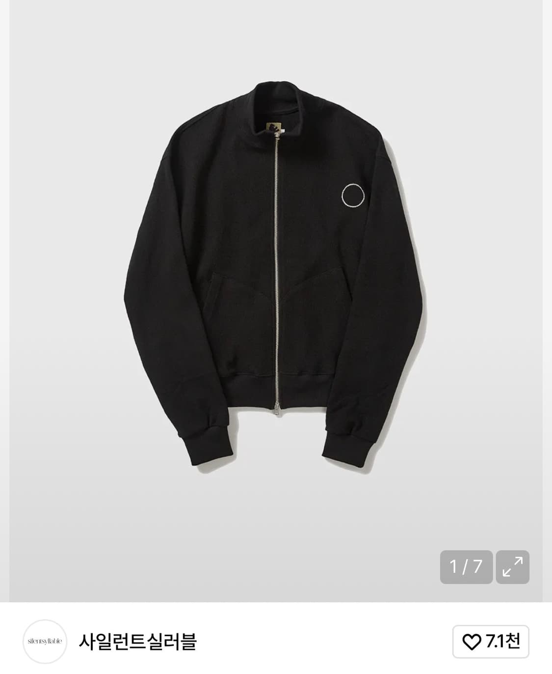 사일런트실러블 horeshoe zip-up jacket / black 상품이미지2
