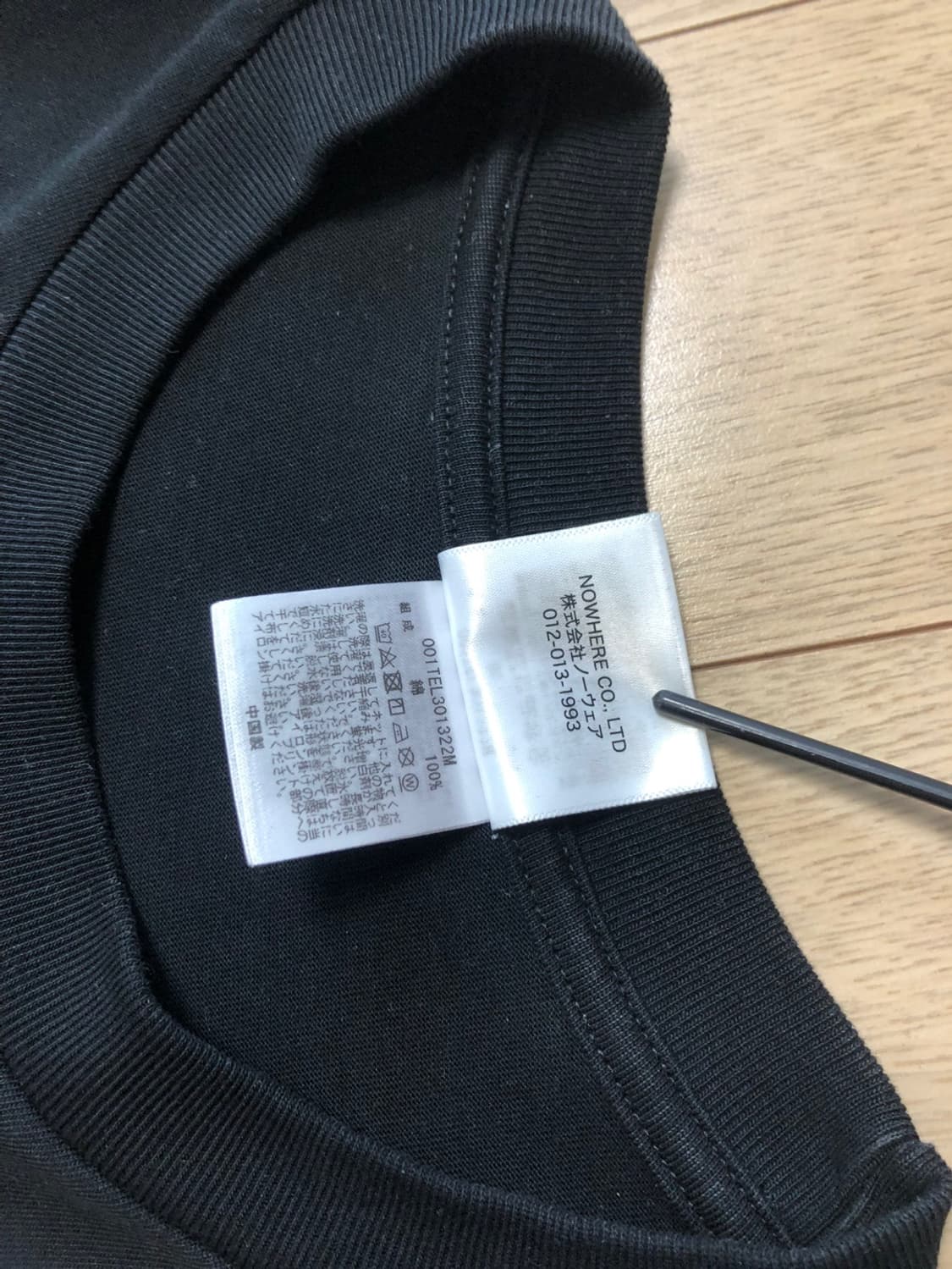 베이프 컬리지모노그램 XL 상품이미지3