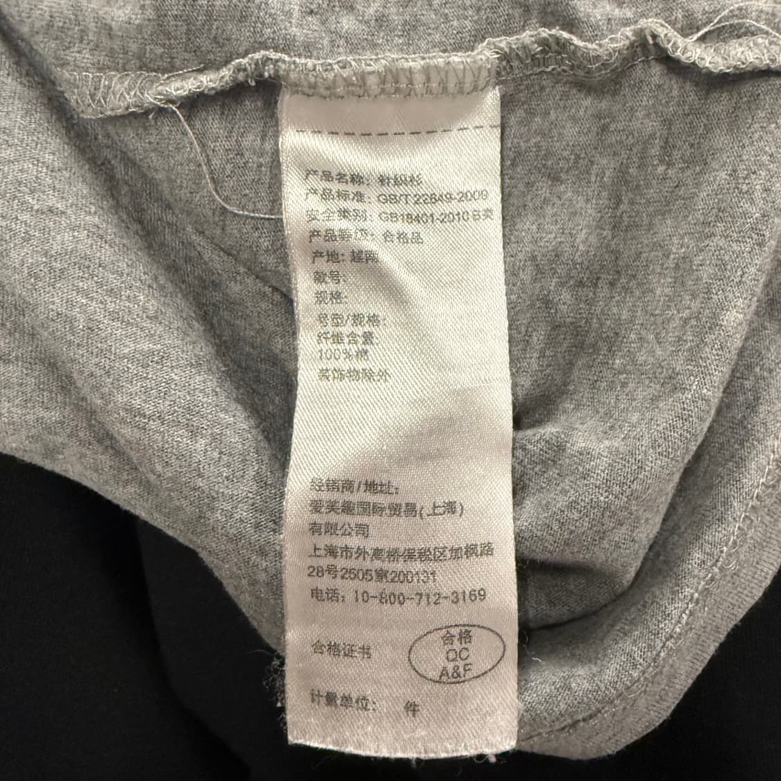 아베크롬비 그레이 버건디 레드 로고 반팔 티 상품이미지5