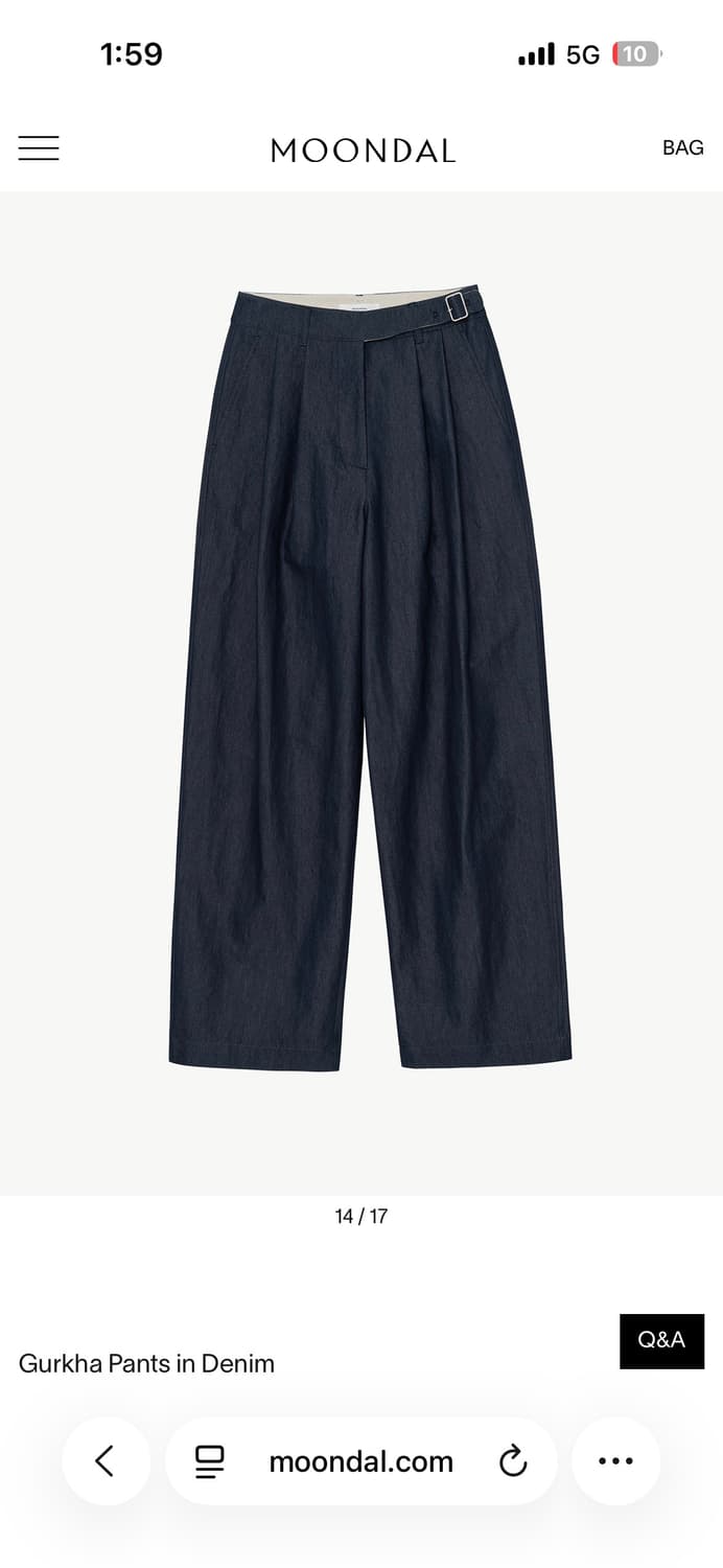 문달 구르카팬츠 데님 s 상품이미지2