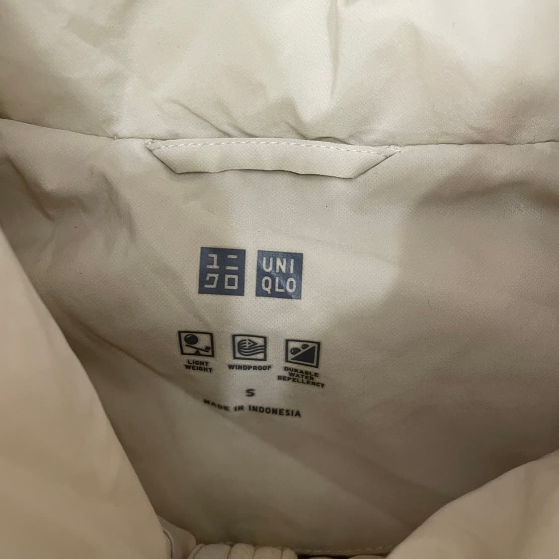 여성 유니클로 심리스 패딩 상품이미지2