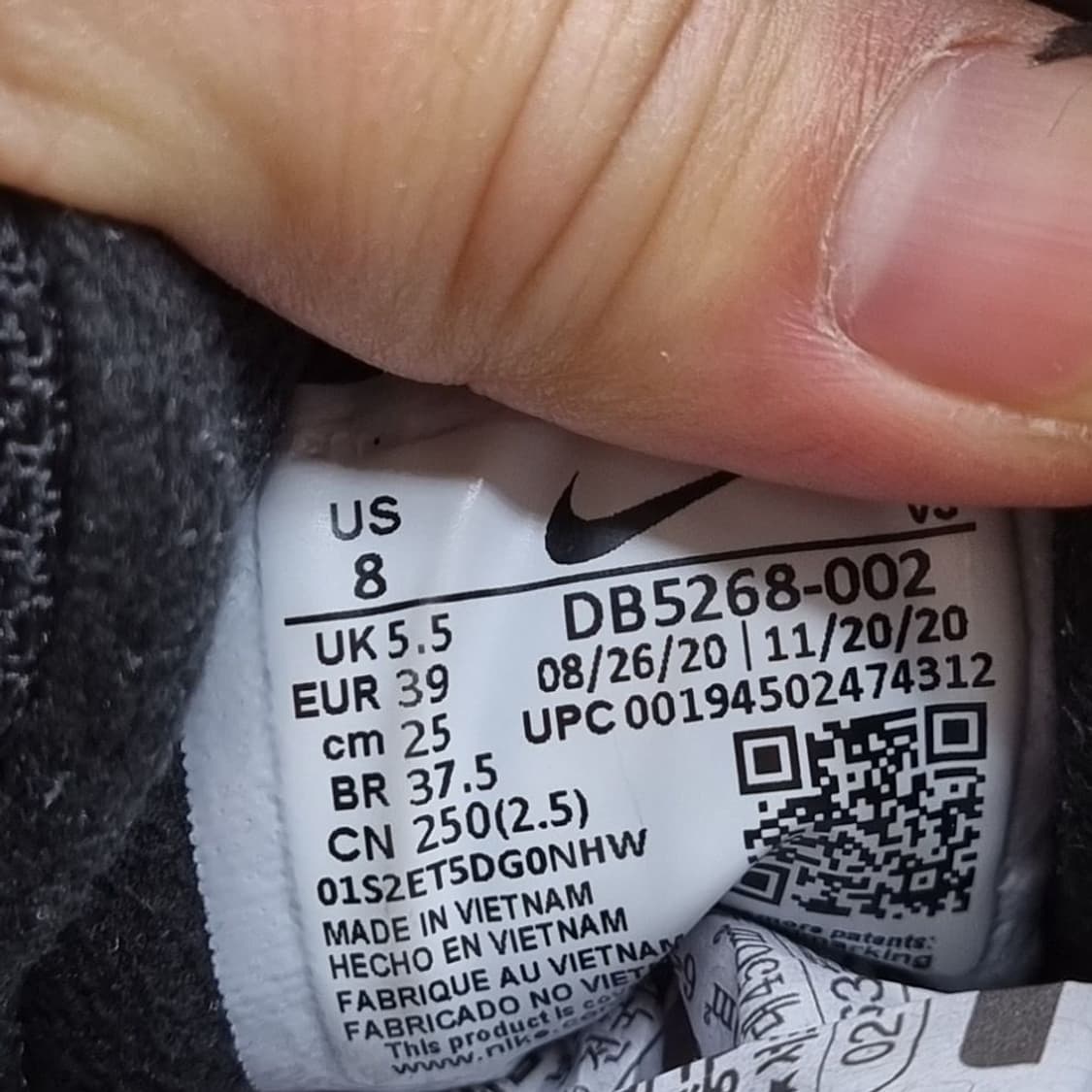 나이키 에어 비바 차콜블랙 운동화250. 상품이미지6