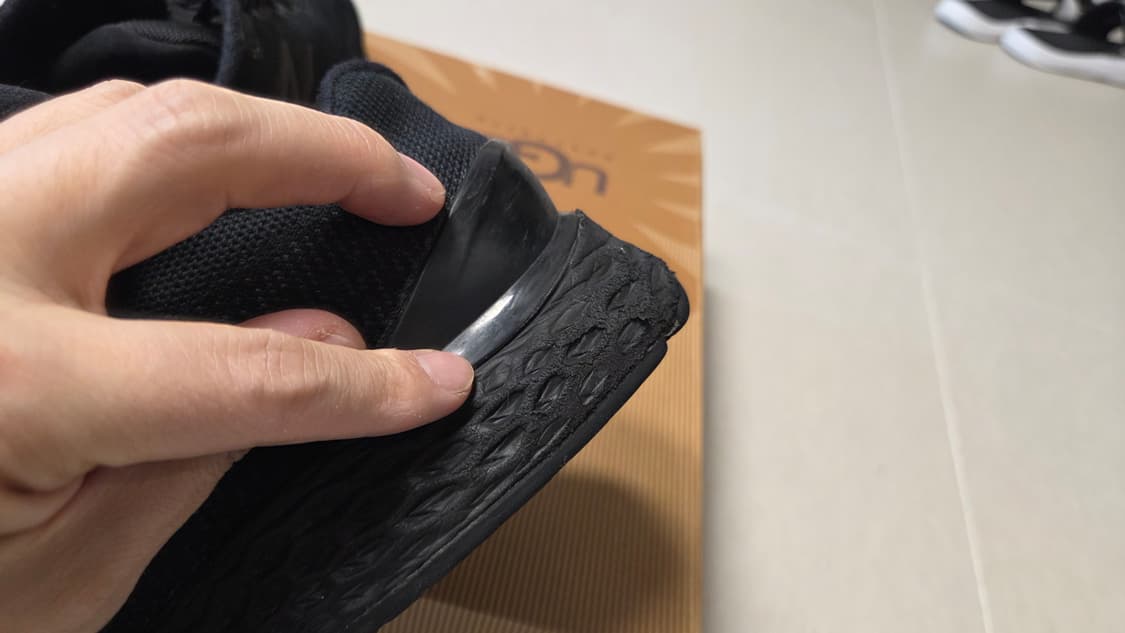 뉴발란스 880 프레쉬폼 X 트리플 블랙 상품이미지8