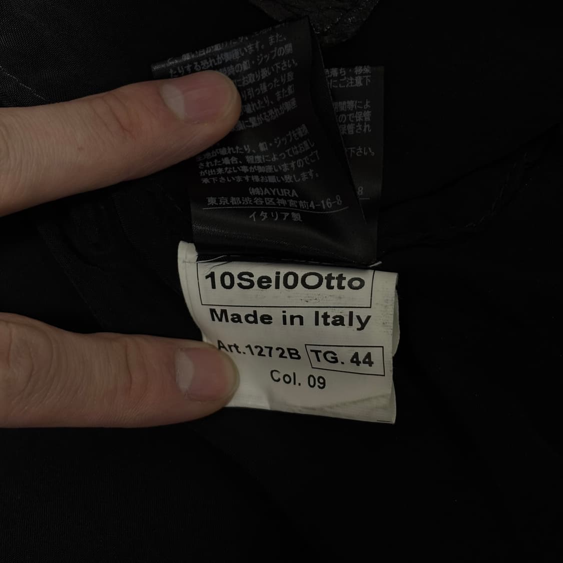 [44] 10sei0otto 레더 블루종 상품이미지9