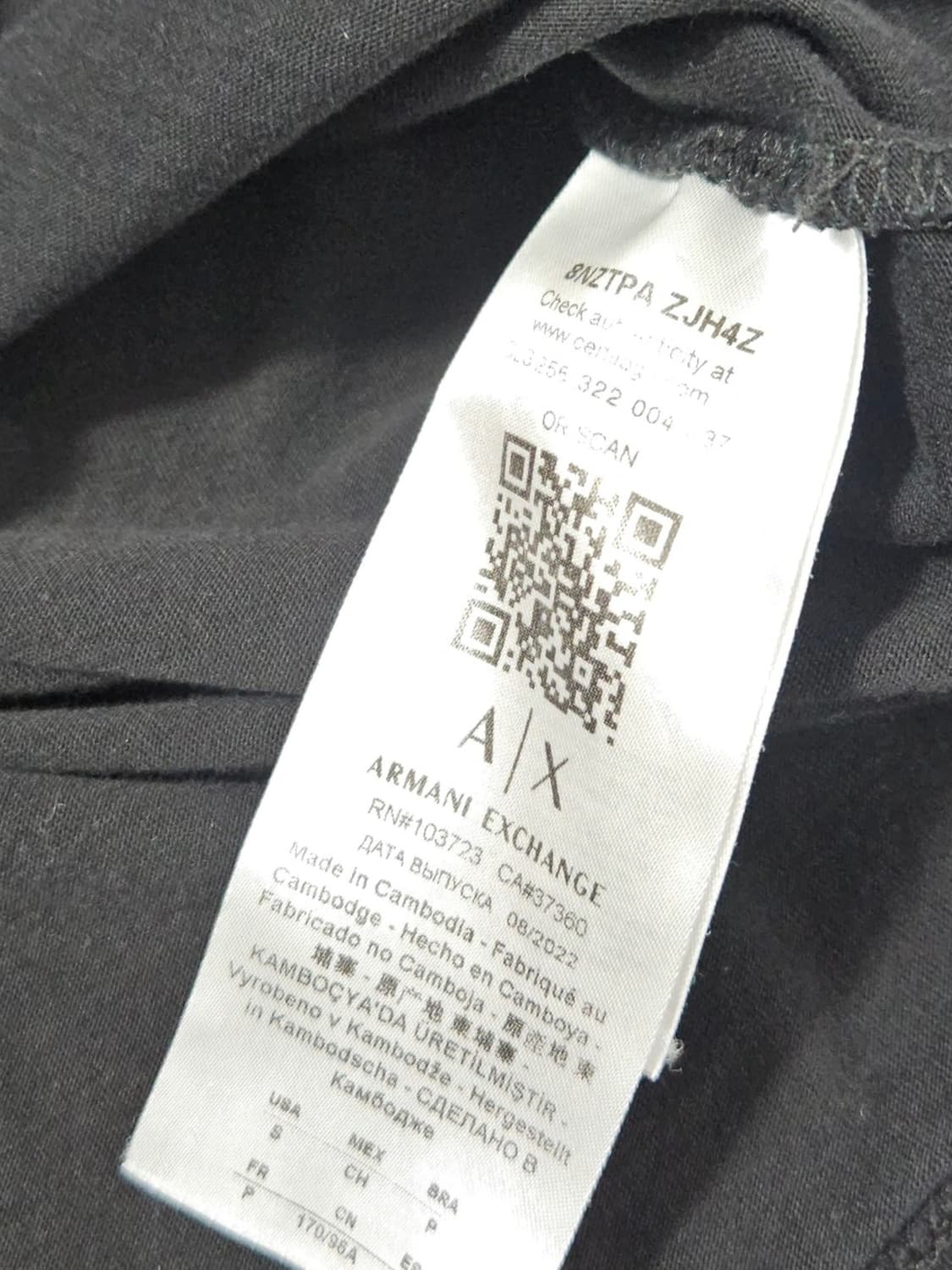 알마니 익스체인지 빅로고 티셔츠 S 상품이미지5